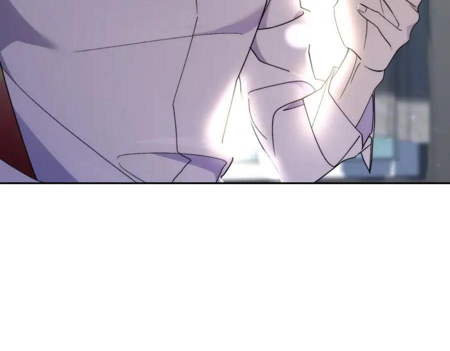 第44话 勾引 第208页