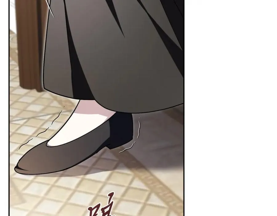 第44话 勾引 第214页