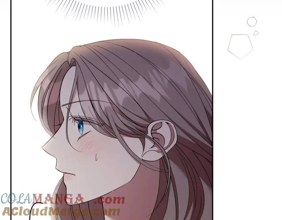 第44话 勾引 第225页