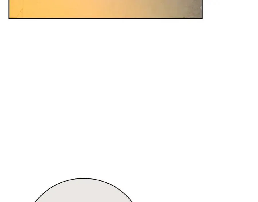 第45话 带娃 第8页