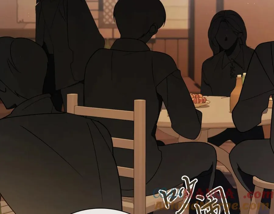 第45话 带娃 第13页