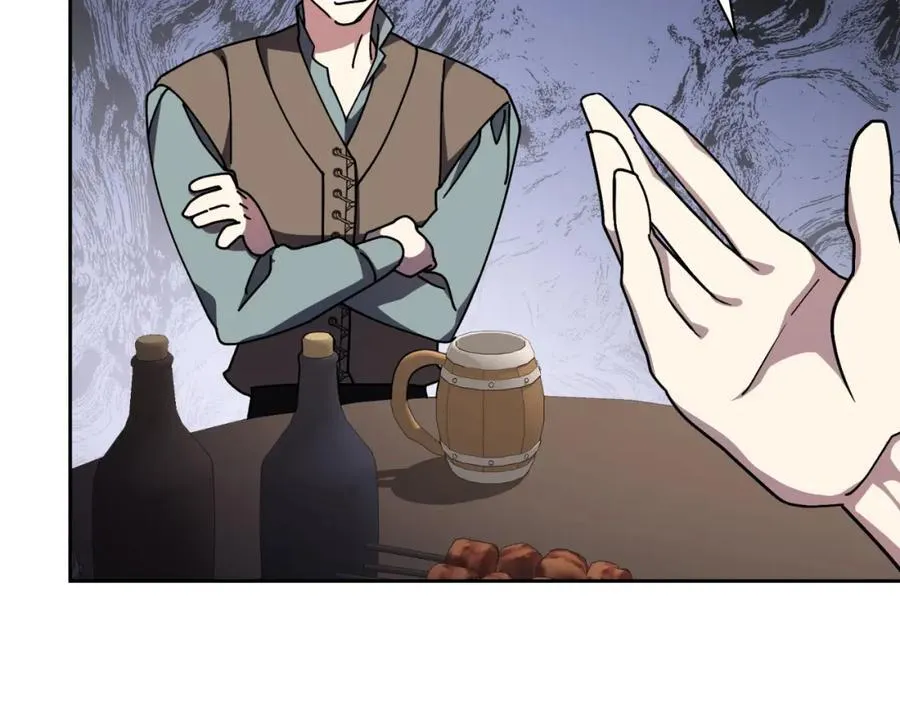 第45话 带娃 第51页