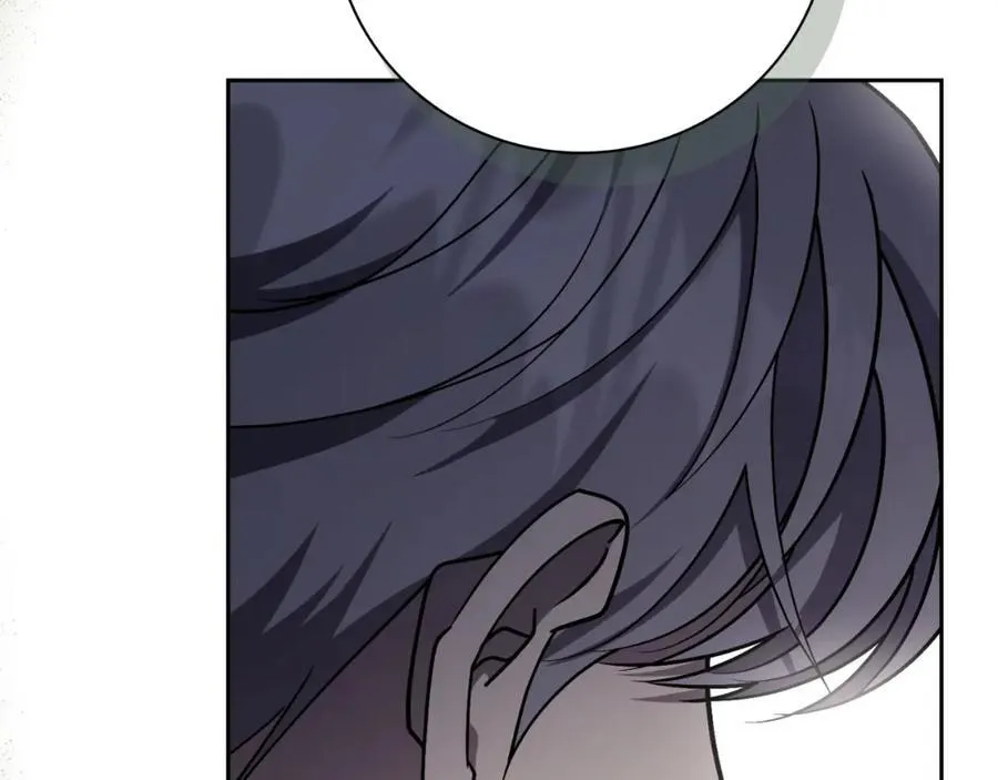 第45话 带娃 第59页
