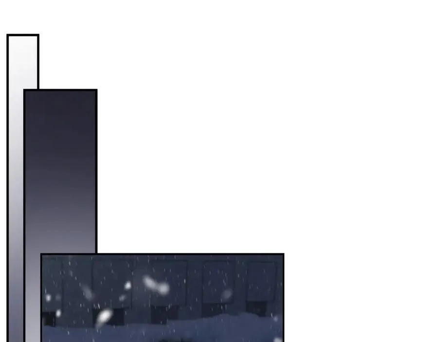 第45话 带娃 第67页
