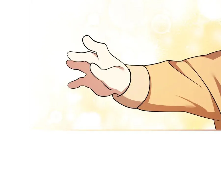 第45话 带娃 第171页