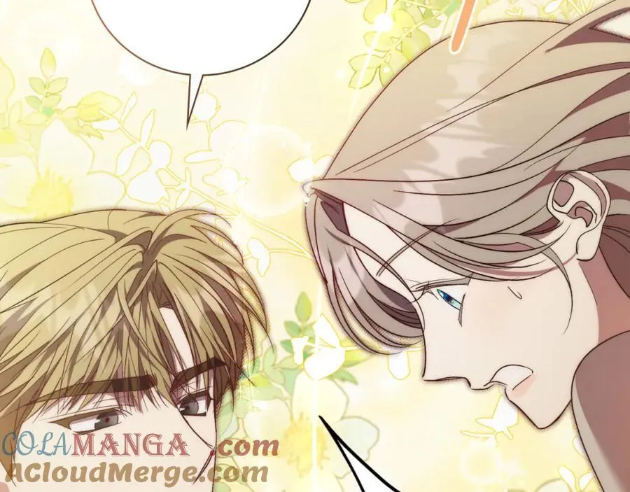 第45话 带娃 第173页