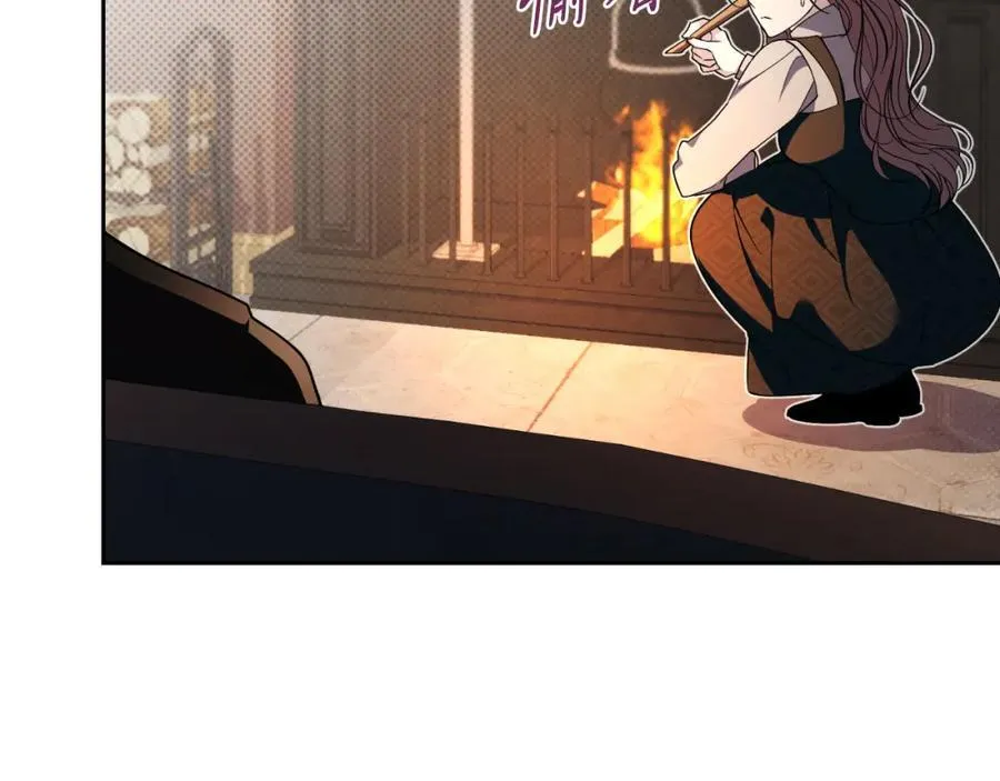 第45话 带娃 第186页