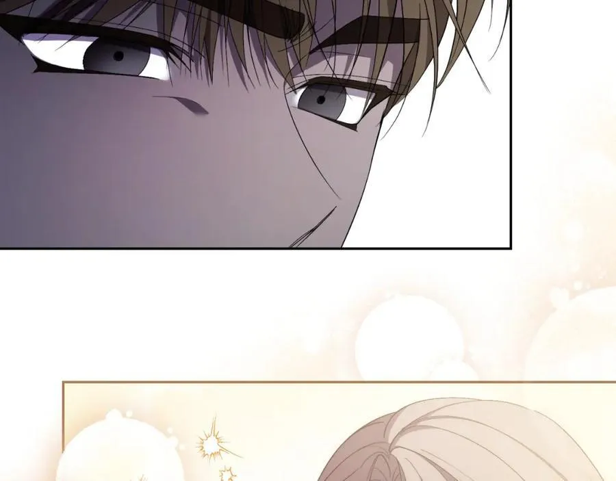 第45话 带娃 第200页