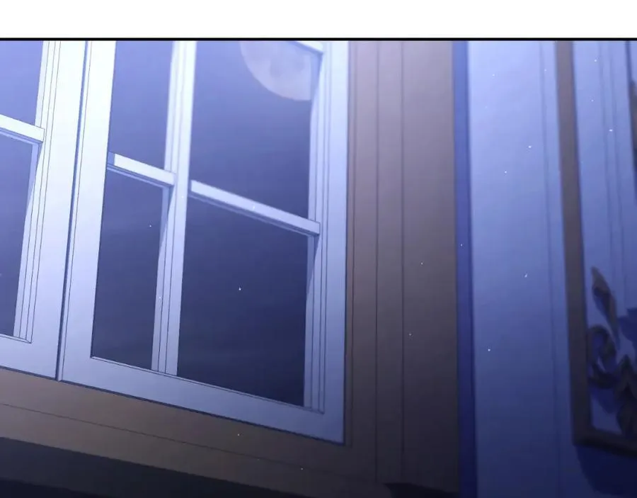 第46话 超级奶爸 第6页