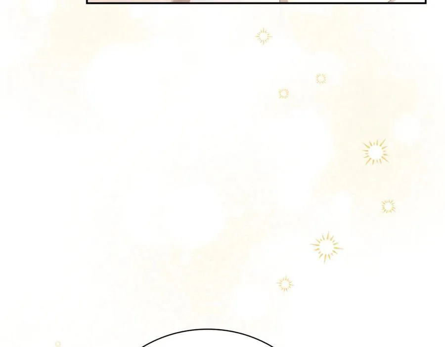 第46话 超级奶爸 第14页