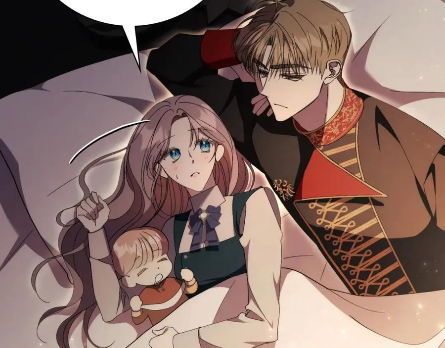 第46话 超级奶爸 第16页