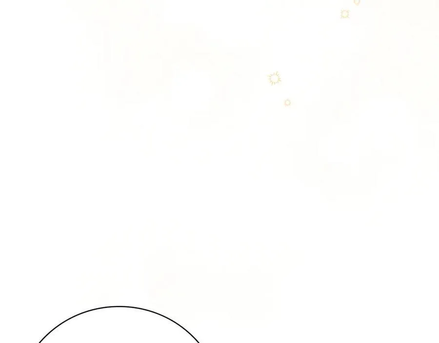 第46话 超级奶爸 第18页