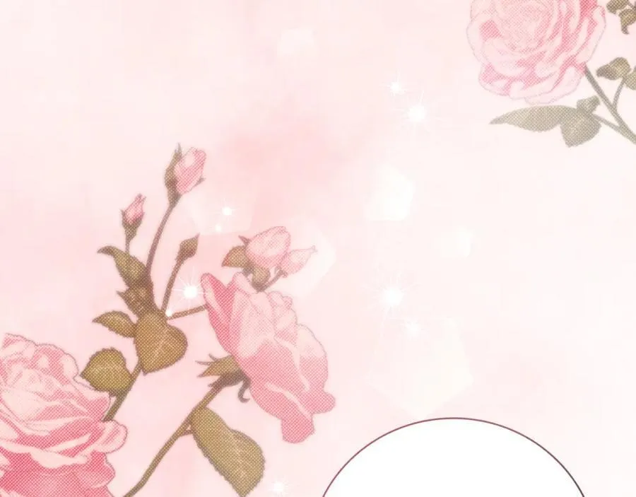 第46话 超级奶爸 第28页