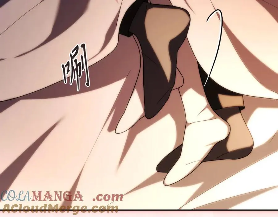 第46话 超级奶爸 第41页