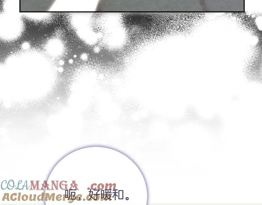 第46话 超级奶爸 第81页