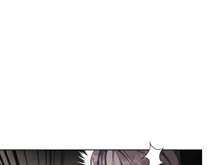 第46话 超级奶爸 第94页