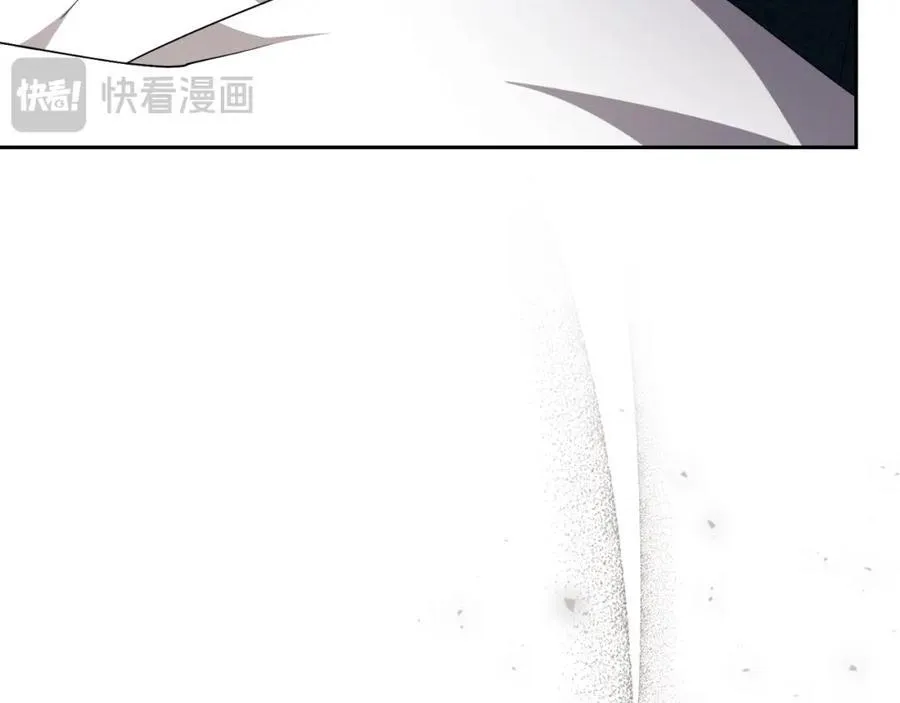 第46话 超级奶爸 第96页