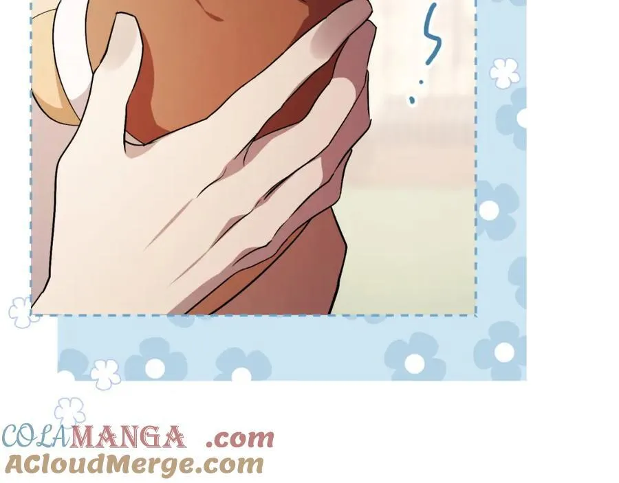 第46话 超级奶爸 第133页