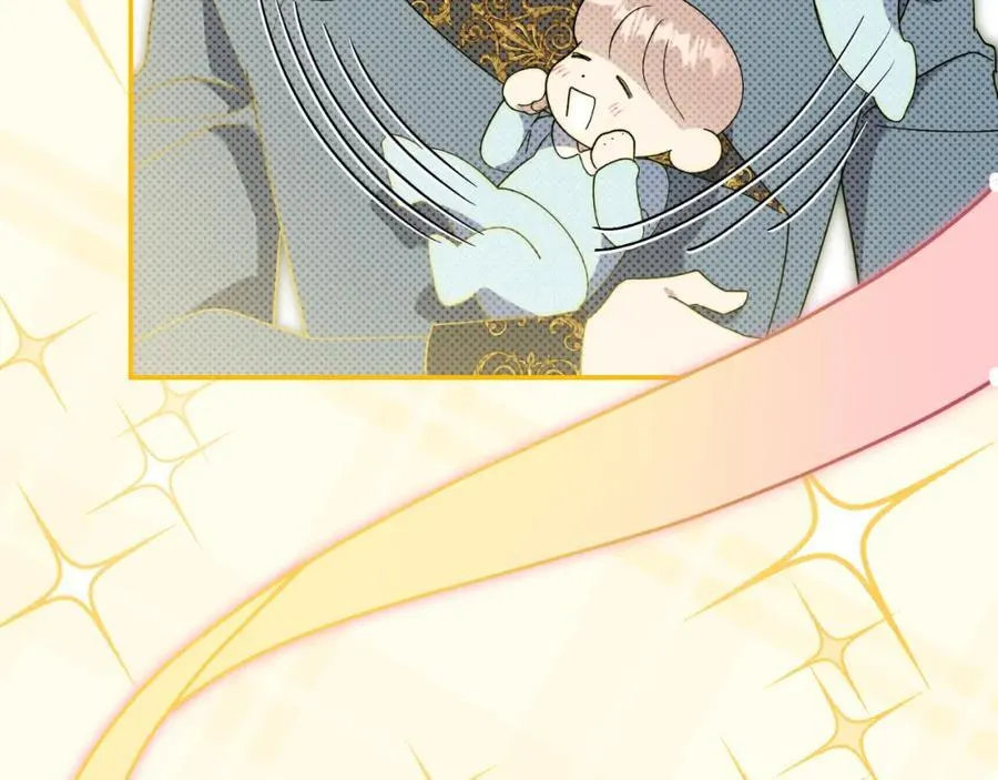 第46话 超级奶爸 第167页