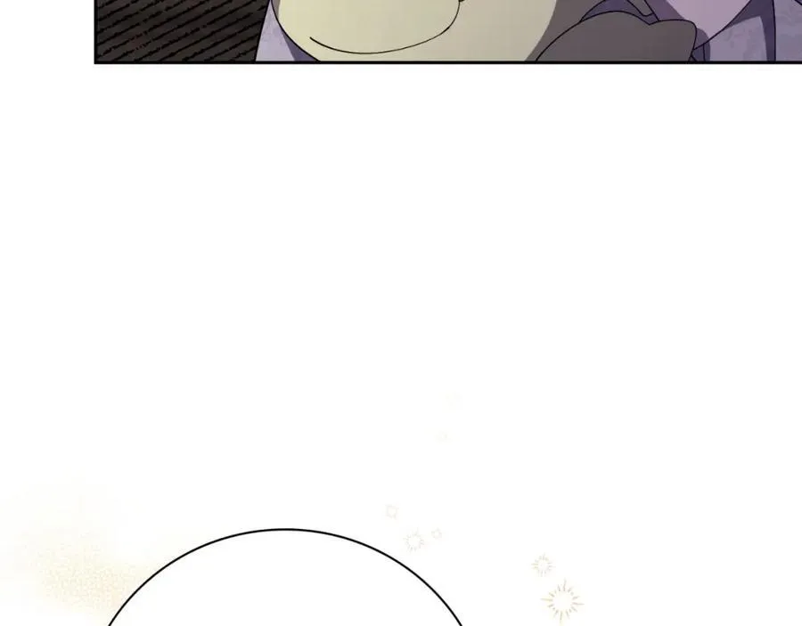 第46话 超级奶爸 第187页