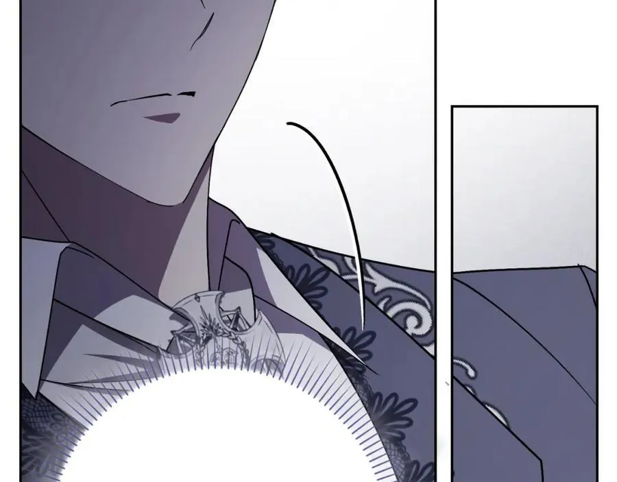 第46话 超级奶爸 第199页