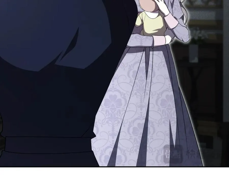 第46话 超级奶爸 第203页
