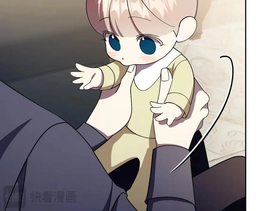 第47话 喜欢 第15页