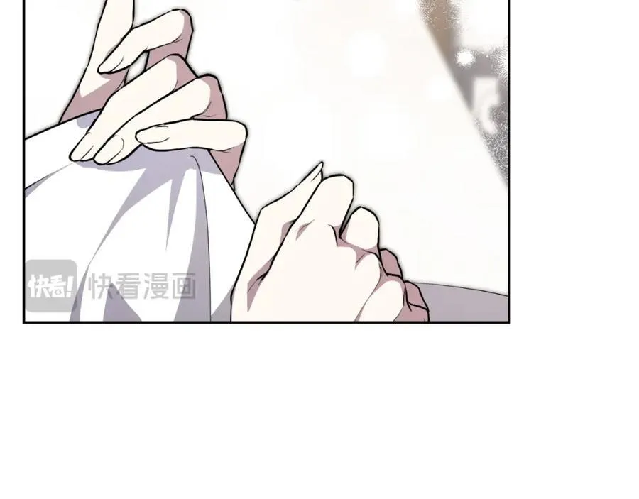 第47话 喜欢 第50页