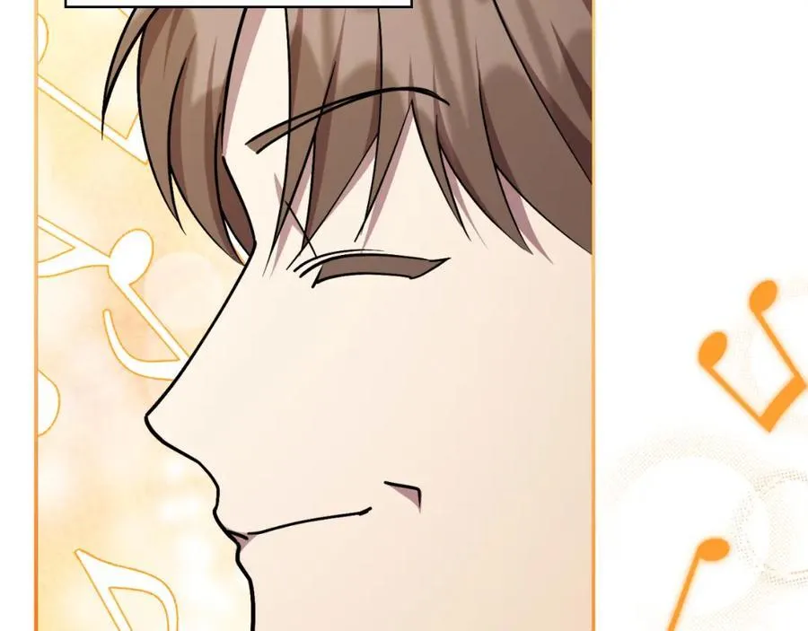 第47话 喜欢 第68页