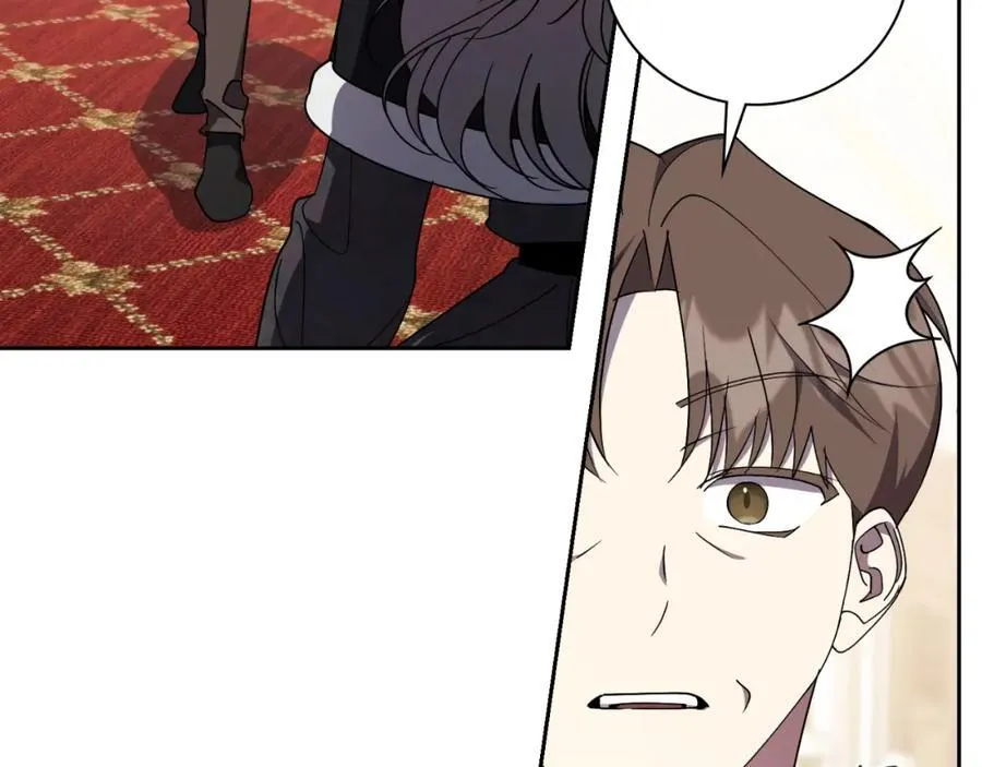 第47话 喜欢 第79页
