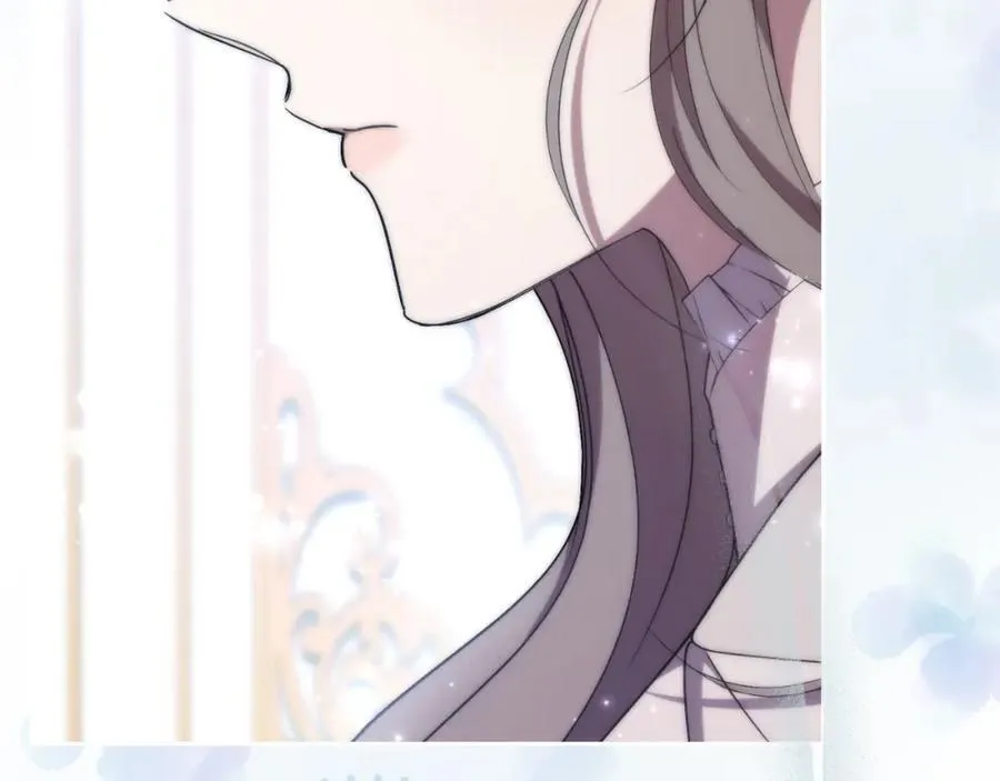 第47话 喜欢 第86页
