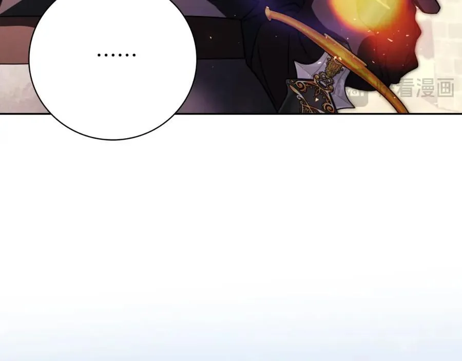 第47话 喜欢 第103页