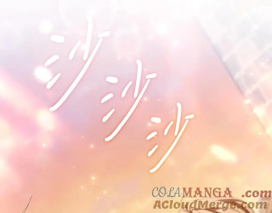第47话 喜欢 第137页