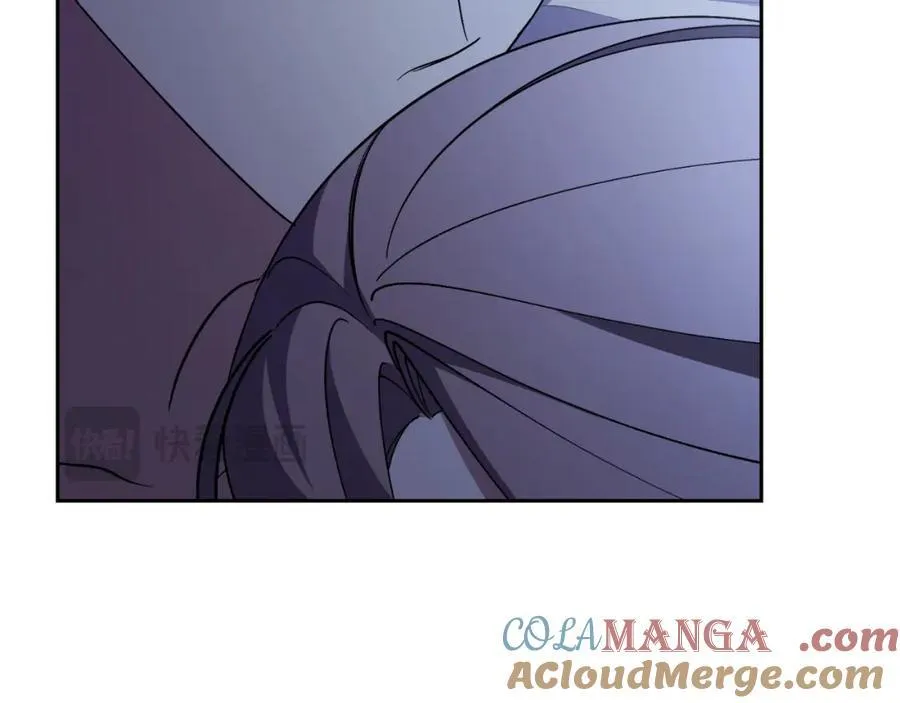 第47话 喜欢 第173页