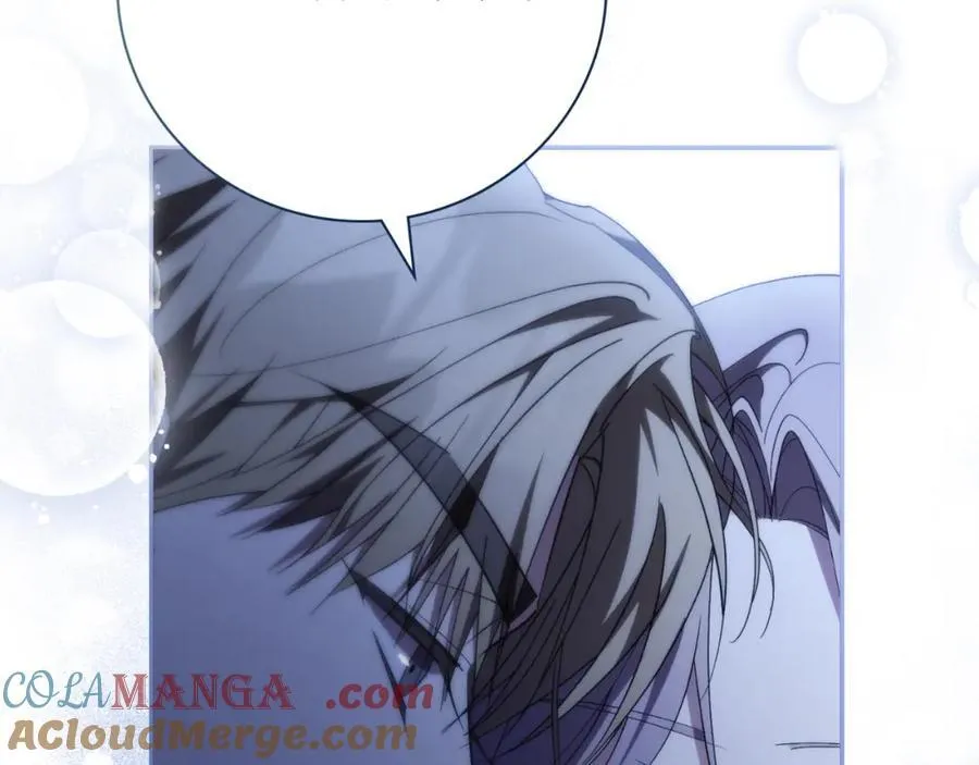 第47话 喜欢 第197页