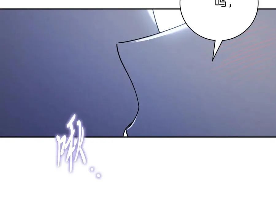 第47话 喜欢 第200页