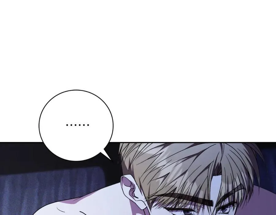 第47话 喜欢 第212页