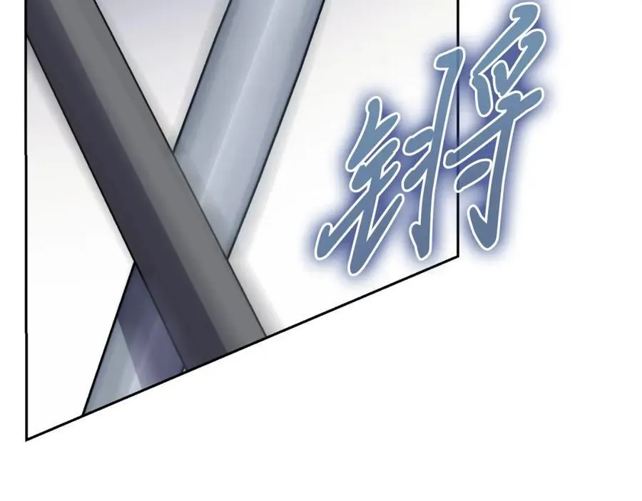 第48话 大打出手！ 第12页