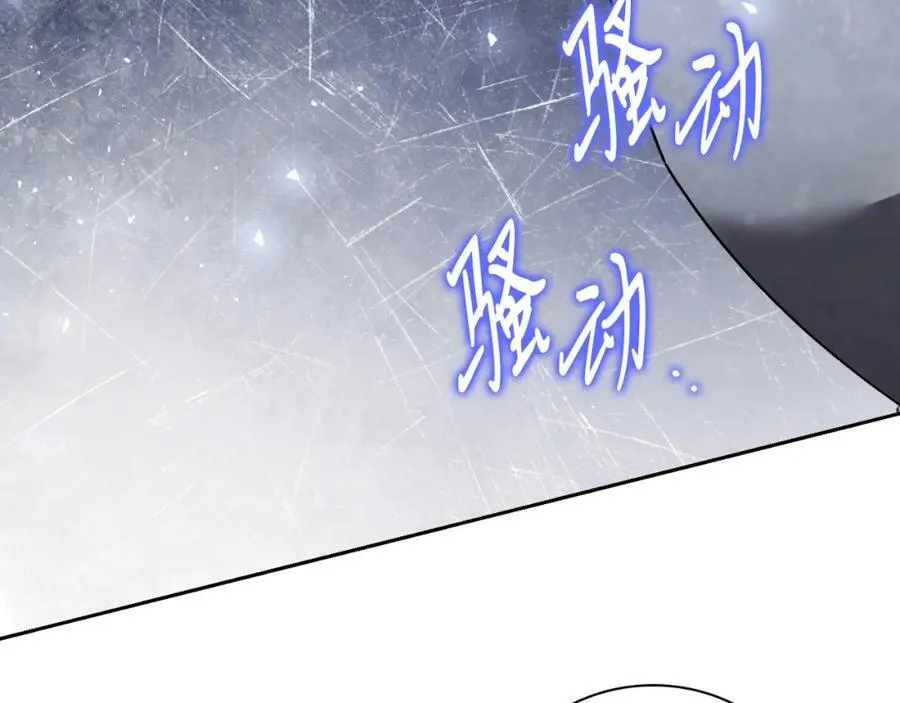 第48话 大打出手！ 第35页