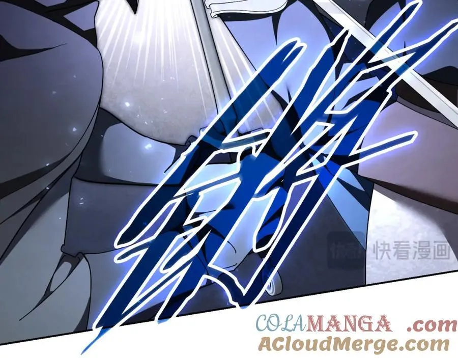 第48话 大打出手！ 第45页