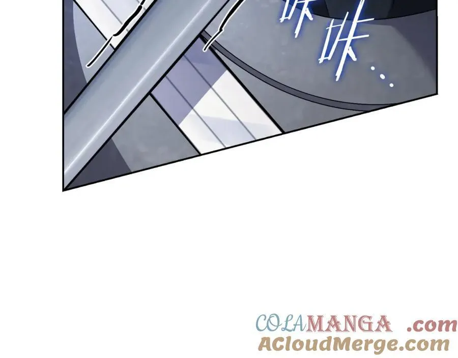 第48话 大打出手！ 第49页