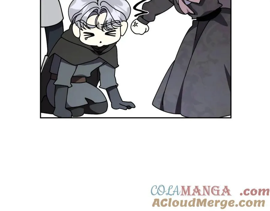 第48话 大打出手！ 第125页