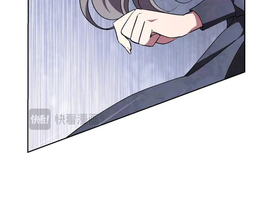 第48话 大打出手！ 第135页