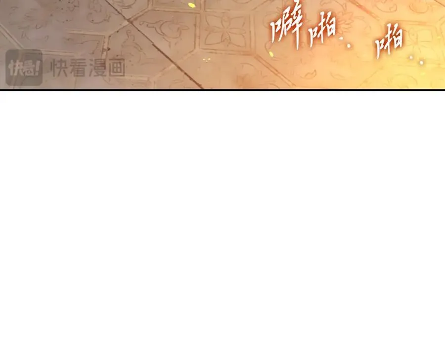 第48话 大打出手！ 第152页