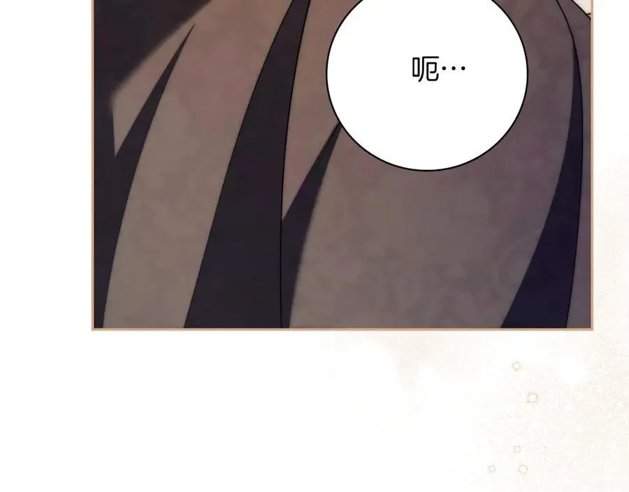 第48话 大打出手！ 第158页