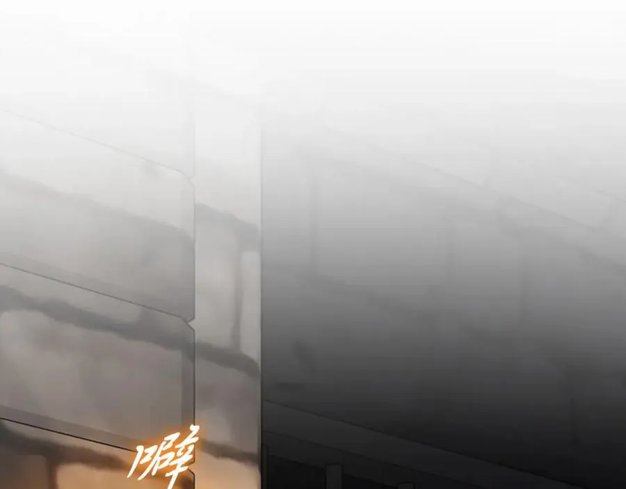 第49话 我的女人 第6页
