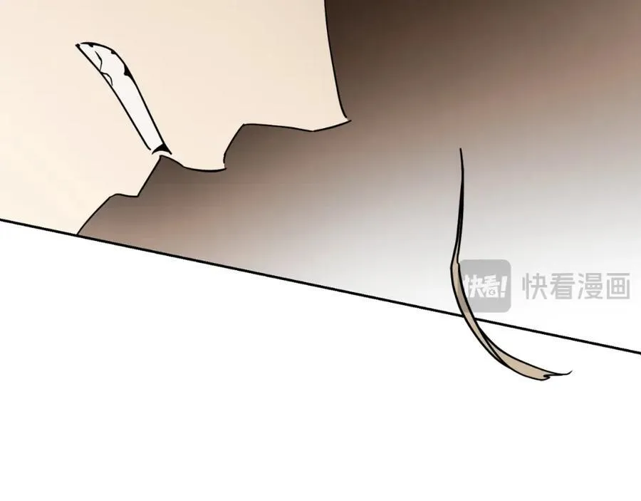 第49话 我的女人 第19页