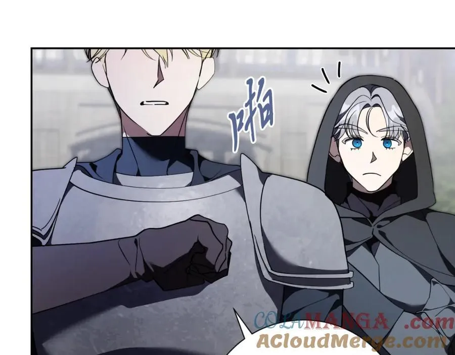 第49话 我的女人 第65页