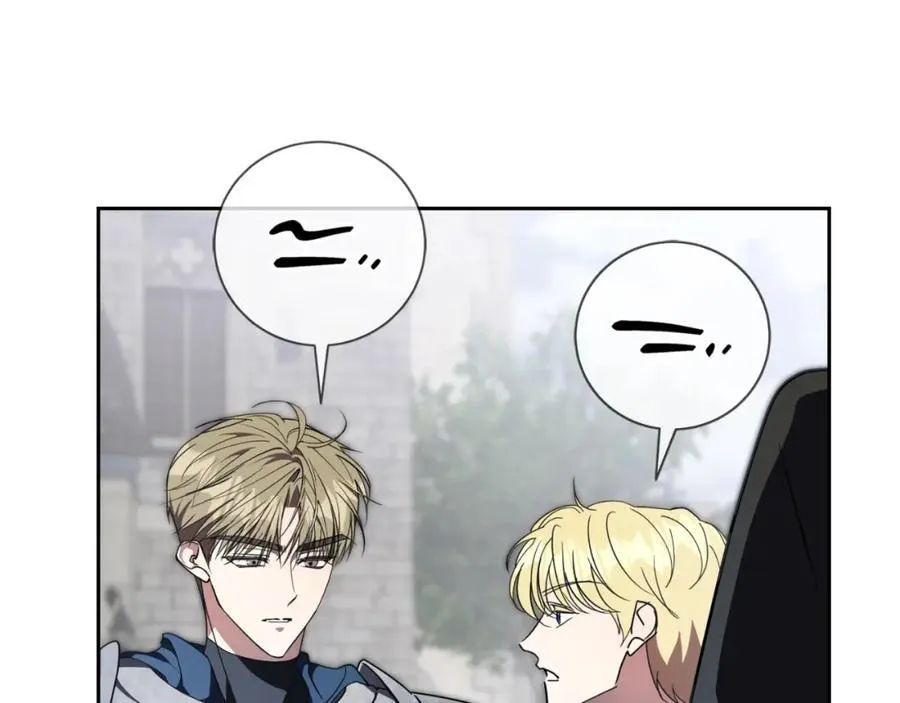 第49话 我的女人 第67页