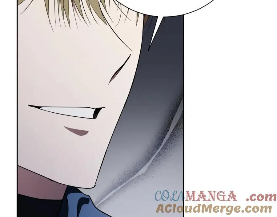 第49话 我的女人 第85页